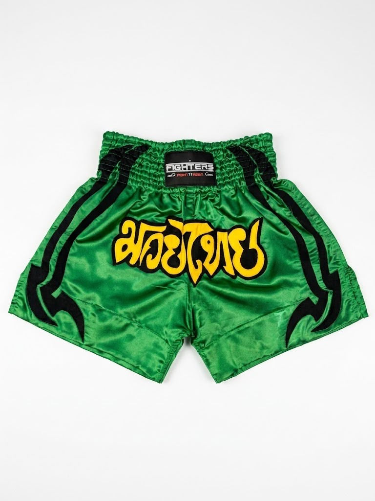 BERMUDA BOXE